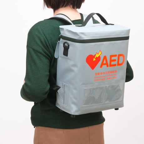 AED持ち出し 高機能3WAYバッグ