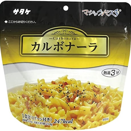 【アウトレット品】アルファ化米　非常食・保存食12食セット