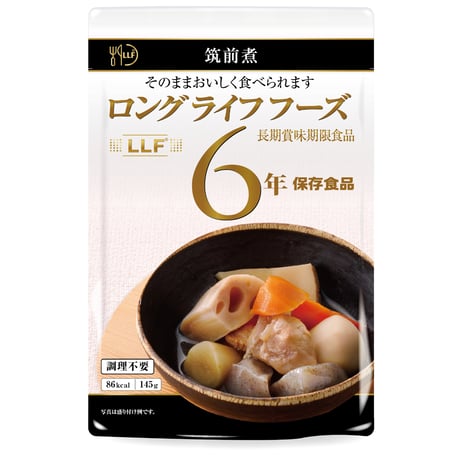 LLC 常温長期賞味期限食品 おでん