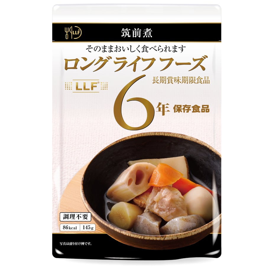 673d80b8efd70e04af26905c