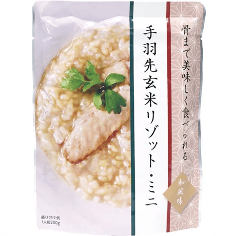 羽先玄米リゾット・ミニ　和風味