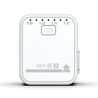 【感震ブレーカー】一括遮断型「zen断＋（ゼンダンプラス）」