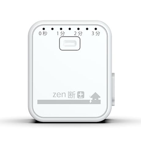 【感震ブレーカー】一括遮断型「zen断＋（ゼンダンプラス）」