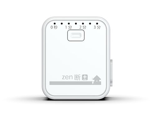 感震ブレーカー】一括遮断型「zen断＋（ゼンダンプラス）」 | BOUSAI