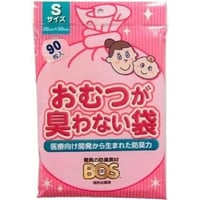 おむつが臭わないBOS　Sサイズ 90枚入