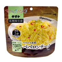 マジックパスタ　ペペロンチーノ