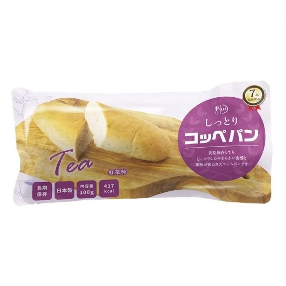 6720bc93a269460d17fdf631