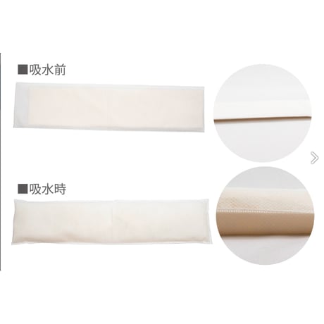 吸水バッグ ウォーターキャッチⓇ ５L用