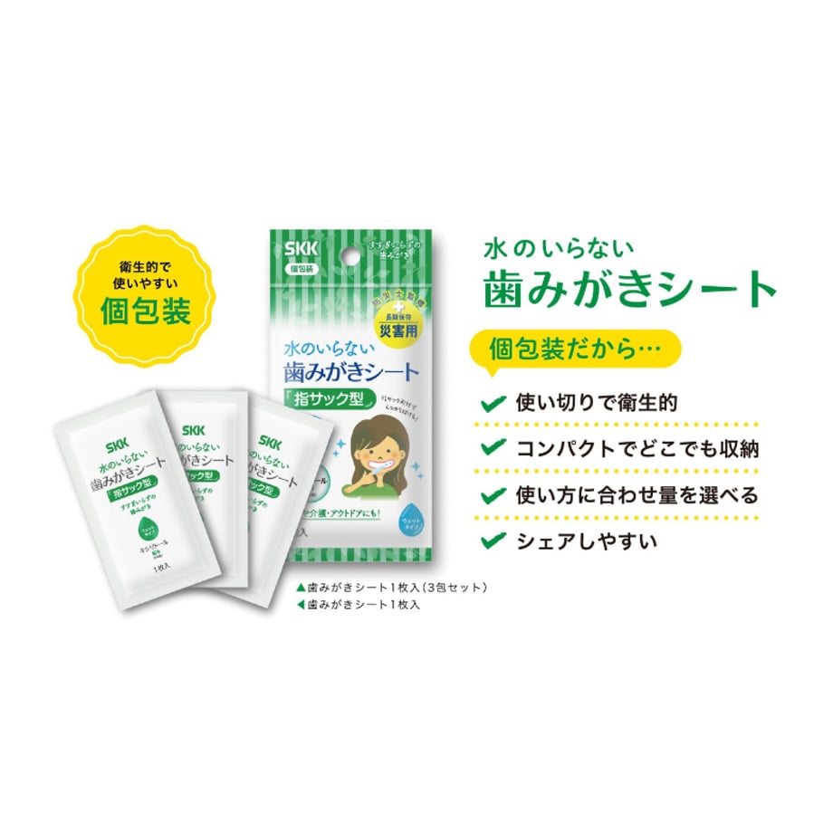 64ed7fca59c112002da2f530