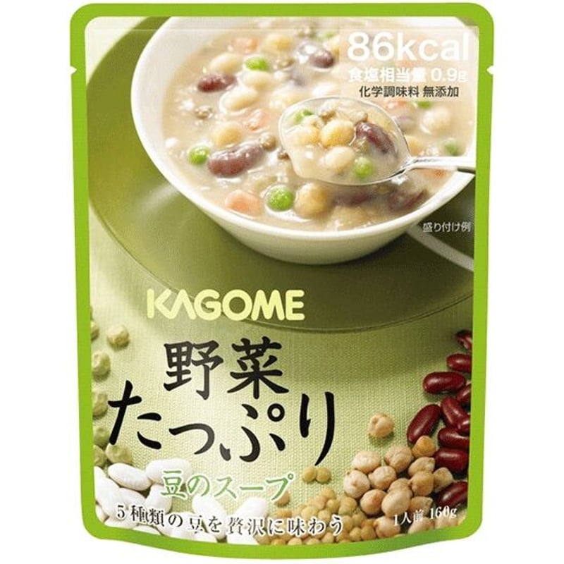 食品 KAGOME 野菜たっぷり 40食