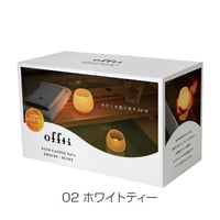 バスキャンドル「プカ」（ホワイトティー）