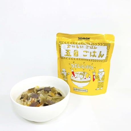 【単品】HOZONHOZON おいしいごはん