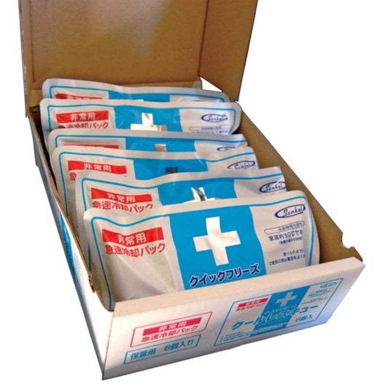 クイックフリーズ クールレスキュー 非常用6個入 | BOUSAI FARM-防災