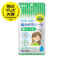 SKK　歯みがきシート 3日分