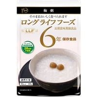【在庫限り 特価】LLC 常温長期賞味期限食品 梅粥