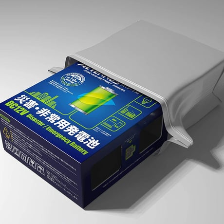 災害・非常用蓄電池エイターナス【本体】