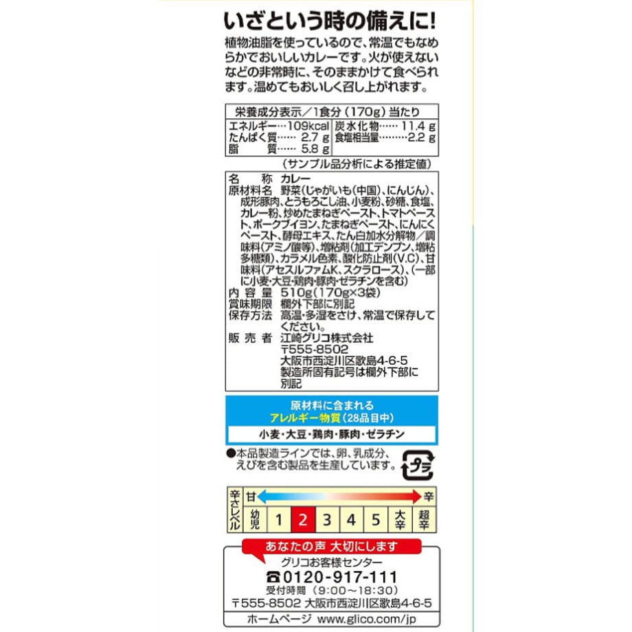 61791a6b4e80826acb3b9b98