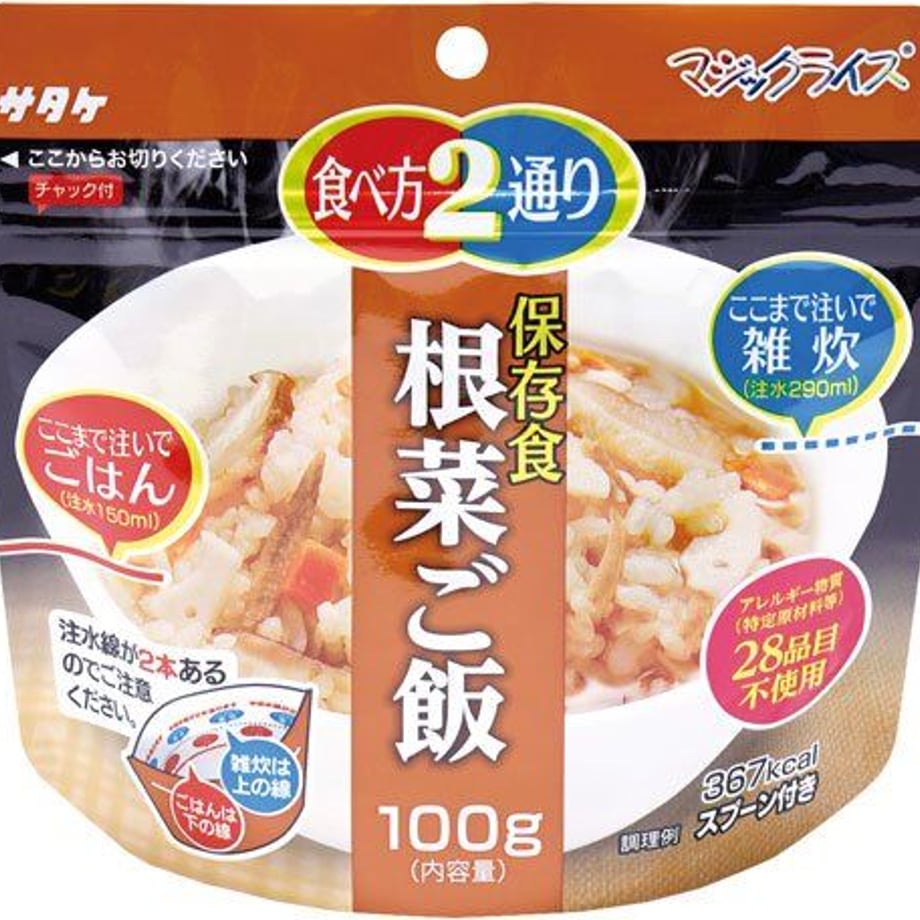 5fbb8de972eb4620d63ed467