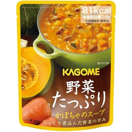 【単品】カゴメ 野菜たっぷりスープ（4種）