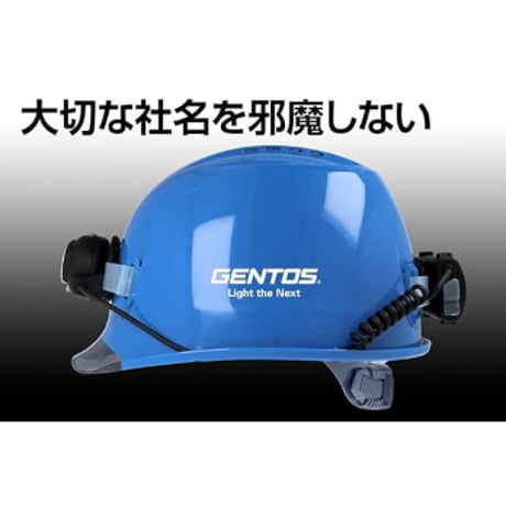 グリッド ヘルメット　青