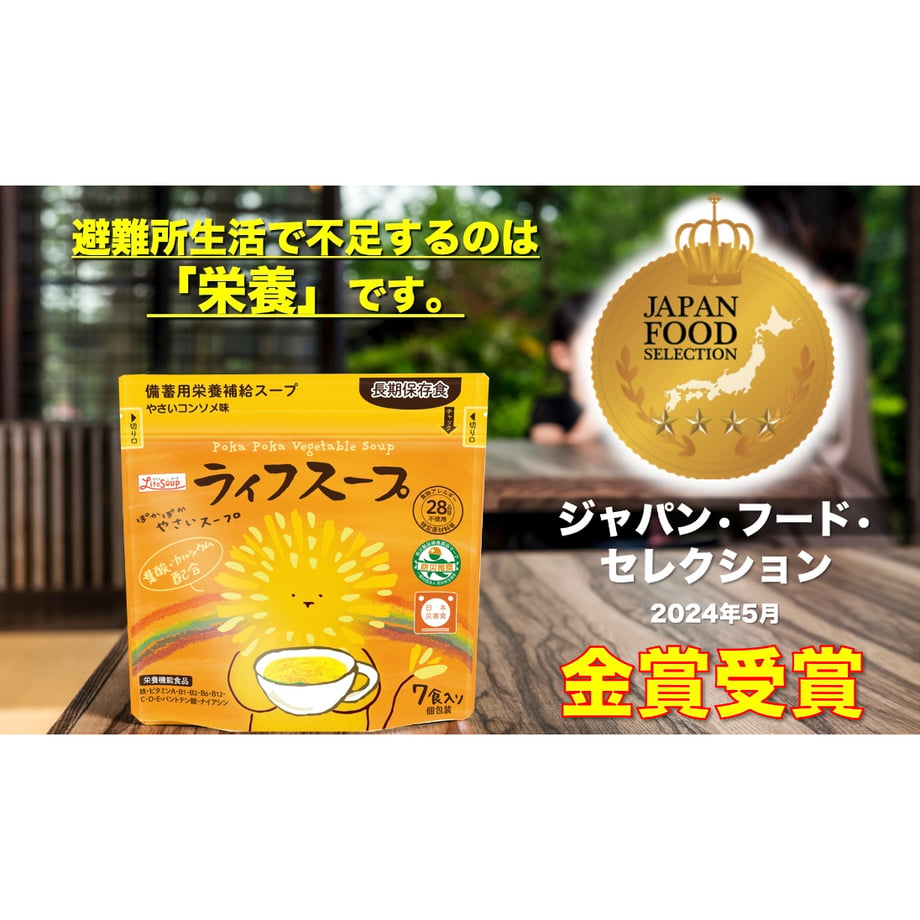 6718c2fdbfb5fa02ba9181ea