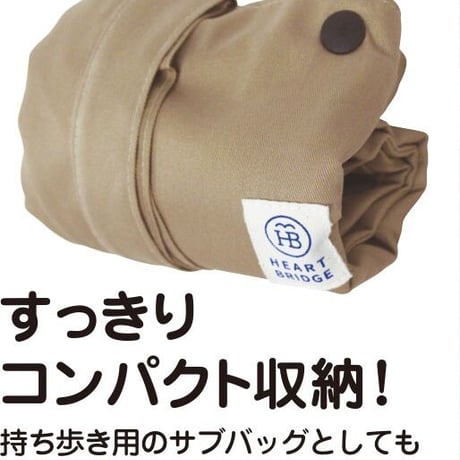 バケツにもなる撥水バッグ