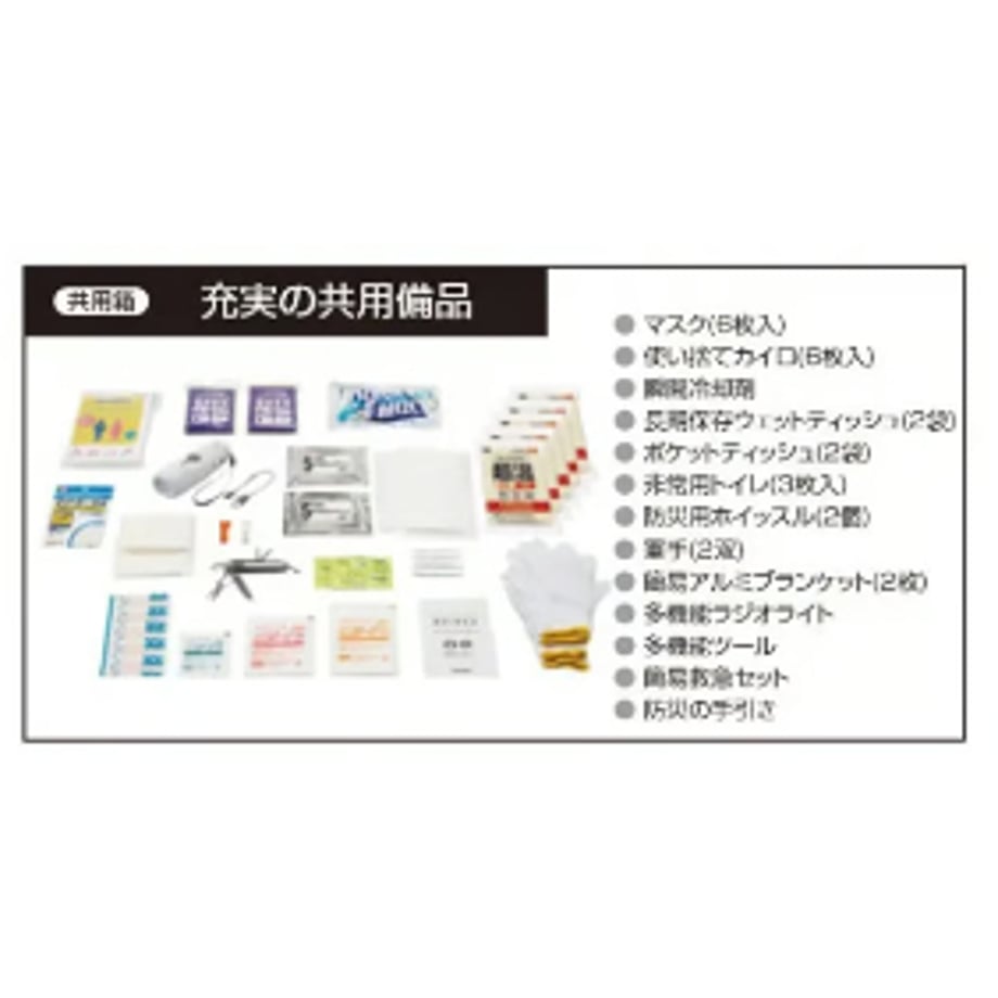 684aacbc0959db8198861698