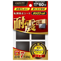 耐震タックフィット耐候タイプ