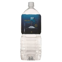 保存水 カムイワッカ麗水 15年保存水2L