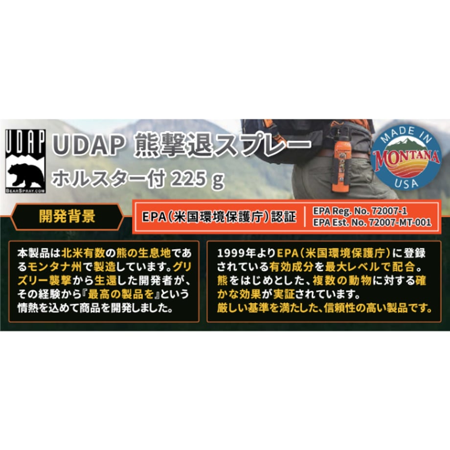 6a221ff175fe89007834fa55