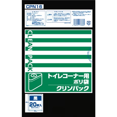 修*ん様 BIOFREEZE 冷却療法クリーム 110g×2本 BIOFREEZE 冷却療法クリーム 110g×2本
