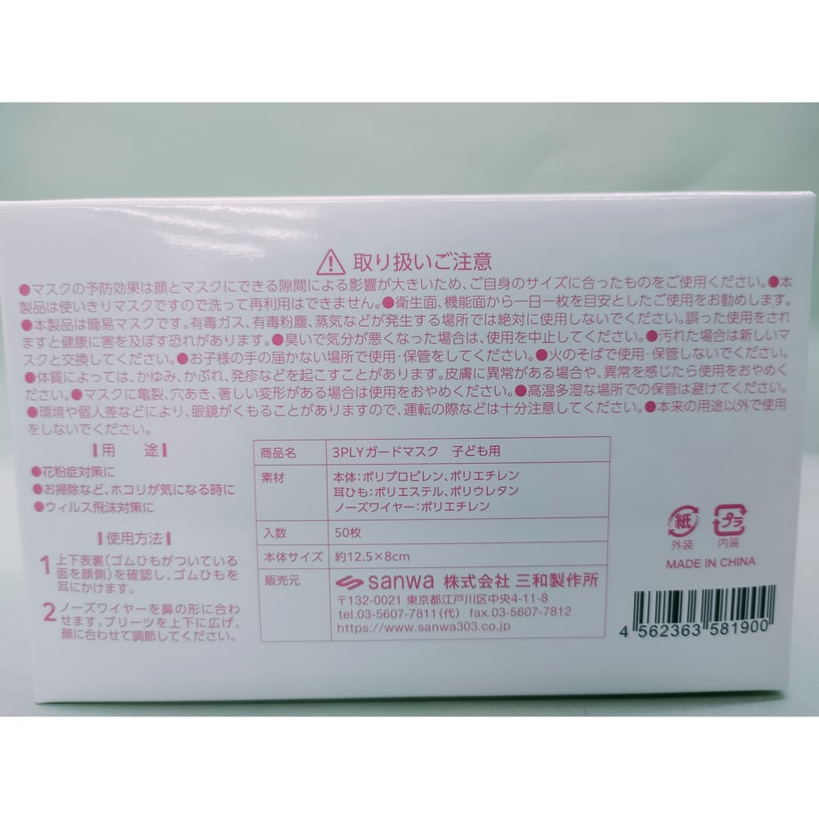 61519feba102754b91e788dc