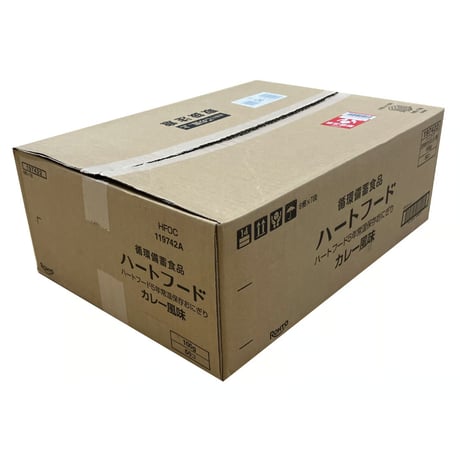 【ハートフード】 おにぎり 50個入 もっちりなカレー風味｜5年保存 常温保存 非常食 長期保存食 防災 備蓄