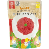 7年保存レトル食品 ちゅらめし 玄米トマトリゾット