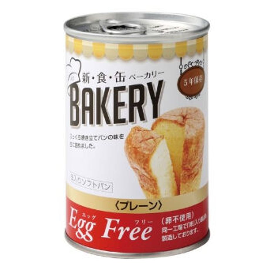 5e85a0fb9df1637f2c7504ae