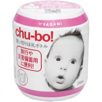 使い切りほ乳ボトルchu-bo! 250ml　1個