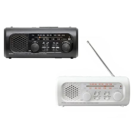 さすだけ充電ラジオライト2 PR-322
