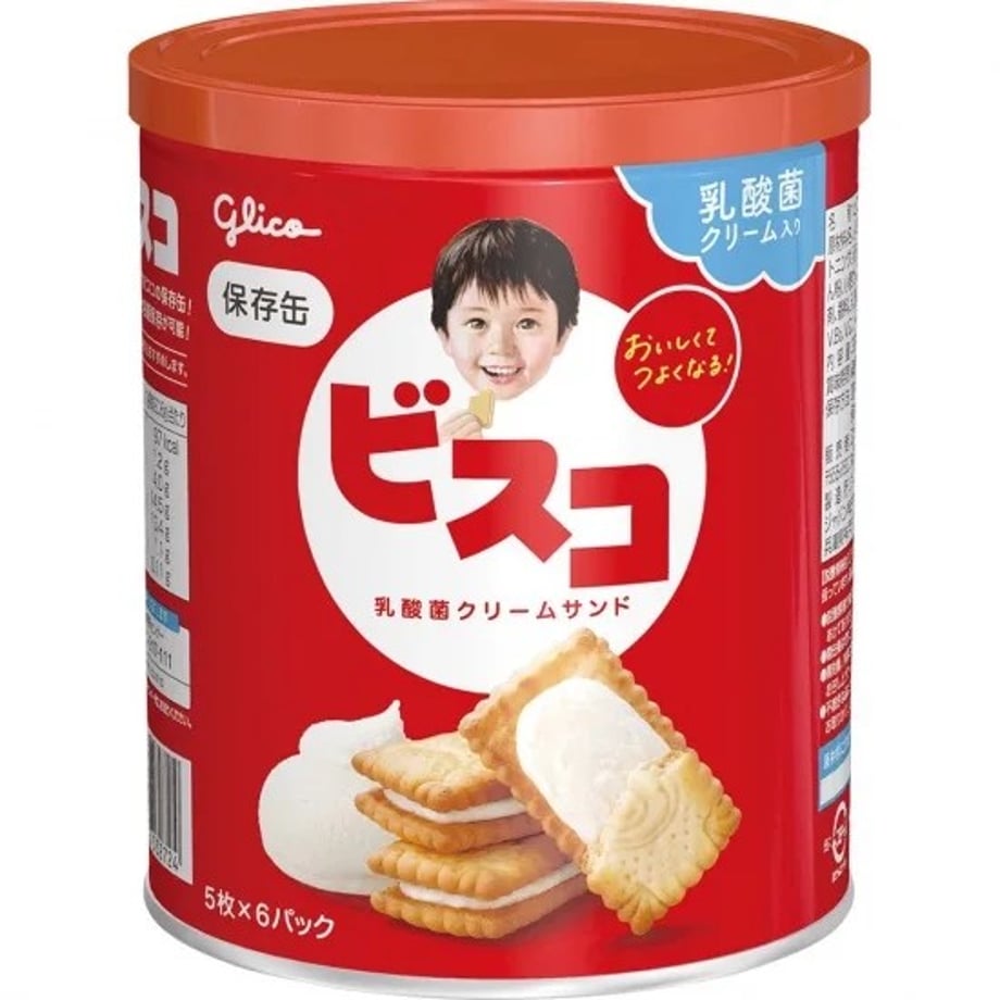 636071abcac6f90001837c57