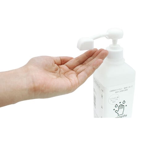 ジェル＆速乾 手指消毒 ジェルメディ500mL