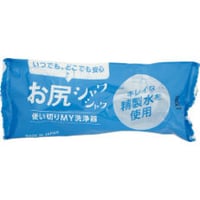 携帯用洗浄器 お尻シャワシャワ【100本入】（402-559）