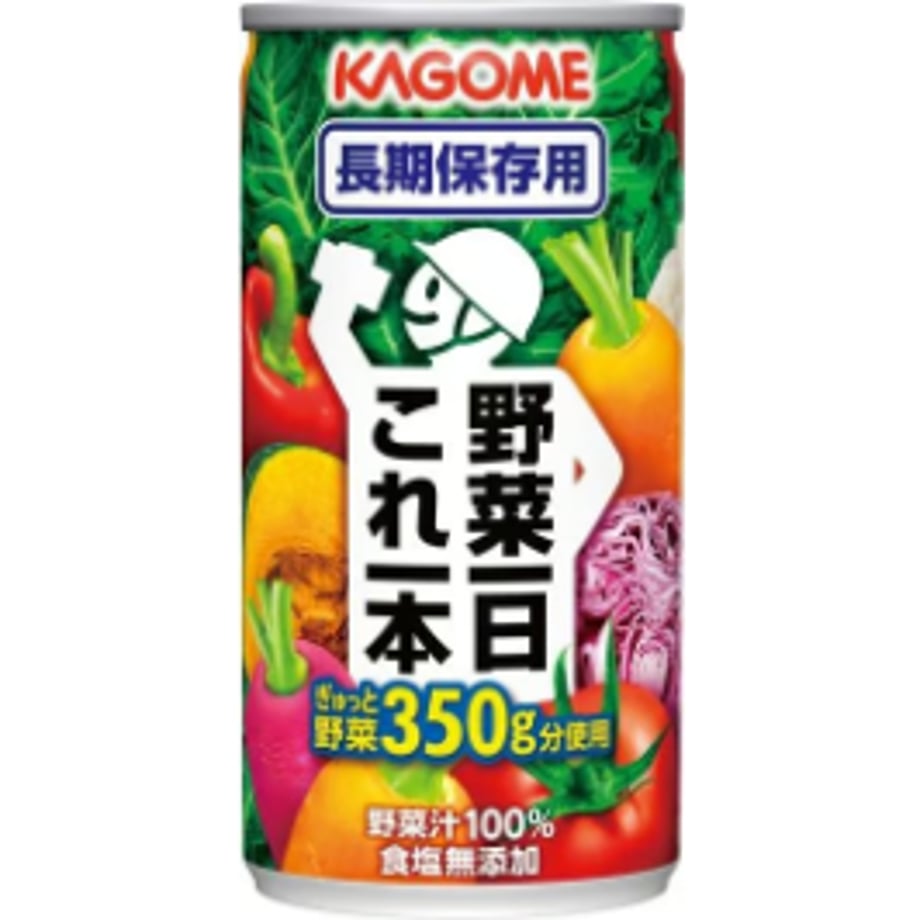 5e9009919df1632034ba90b1