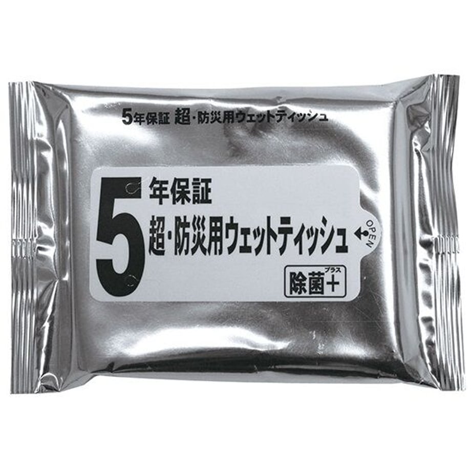 61133aace50c0b6a44f542e9