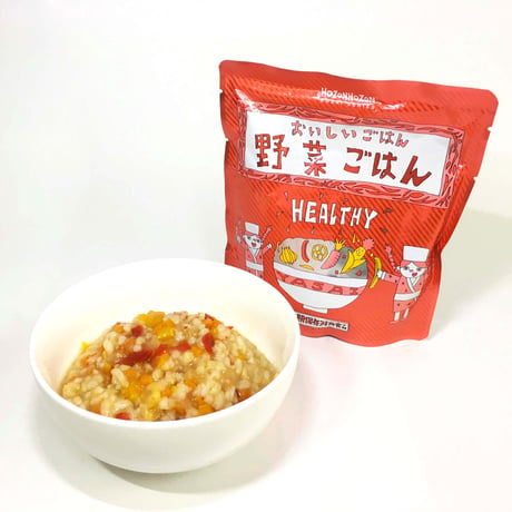 【25食】HOZONHOZON おいしいごはん