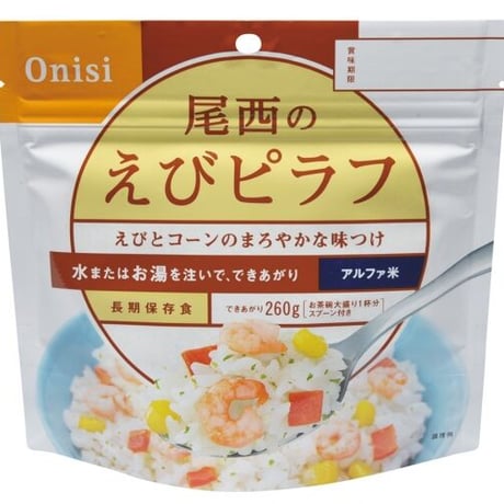 非常持ち出し用 １日分セット