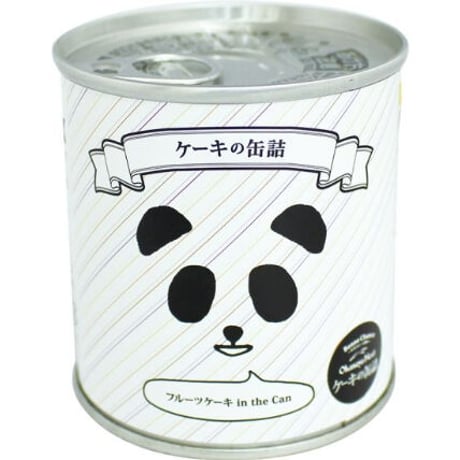 【24缶入】ケーキの缶詰