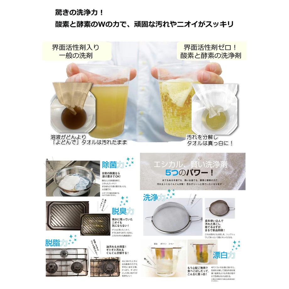 68d11341e8093e1200d13ff2
