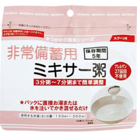 非常備蓄用ミキサー粥（単品）　白がゆ