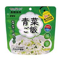 マジックライス　ななこめっつ 青菜ご飯