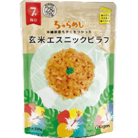7年保存レトル食品 ちゅらめし 玄米エスニックピラフ