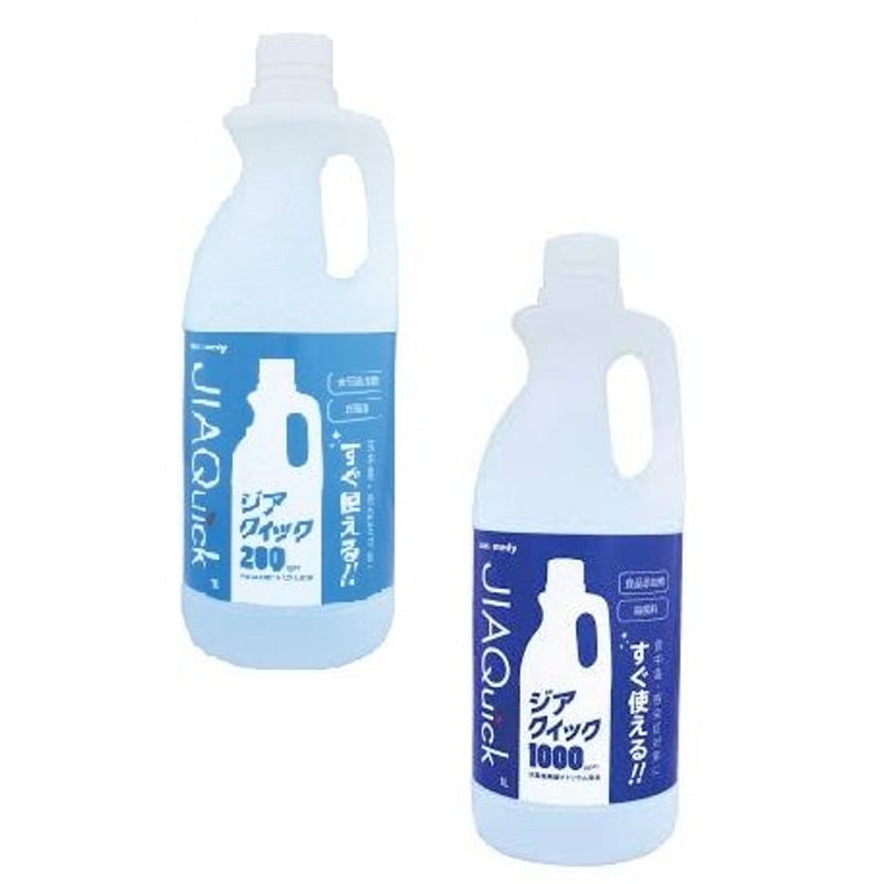 次亜塩素酸水 ジアウェル 10本セット